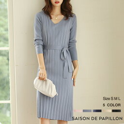 20代 女性へのブランド服 レディース ワンピース レディース 人気プレゼントランキング21 ベストプレゼント 20代 女性へのブランド服 レディース ワンピース レディース 人気プレゼントランキング21 ベストプレゼント