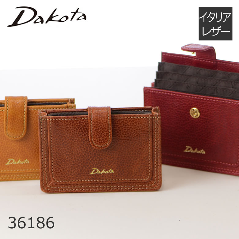 レディースブランドカードケース人気ランキング21 ヴィトンやサマンサタバサなどが女性へのプレゼントにおすすめ ベストプレゼントガイド