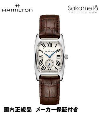 2018年新作モデル【】国内正規品HAMILTON【ハミルトン】ボルトン ローマ数字 ブラウンカーフストラップ【Sサイズ】 レディースサイズ23.5x27.4ミリ【H13321511】
