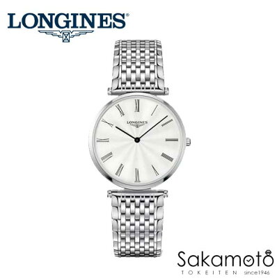 【あす楽】正規品ロンジンlongines 新作「ラ・グランクラシック」 La Grande Classique メンズウォッチ 薄型5ミリケース シルバーギョーシェ文字盤 クォーツ腕時計 ステンレス 送料無料【L4.755.4.71.6】【l47554716】