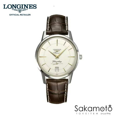 【2/1価格改定】【あす楽】国内正規品ロンジンlongines スイス製 フラグシップ ヘリテージ 自動巻 38.5ミリケース 送料無料【L4.795.4.78.2】【L47954782】【土日発送可能】