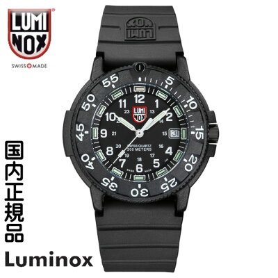 【あす楽】【日本限定モデル】国内正規品LUMINOX【ルミノックス】【3000シリーズ】ネイビーシールズ【316Lステンレスケースバック】サファイヤガラス【3001XQ】