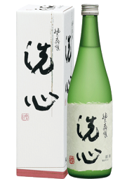洗心の日本酒ギフト 人気ブランドランキング2022 | ベストプレゼント