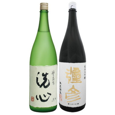 希少銘柄の日本酒ギフト 人気ランキング22 ベストプレゼント