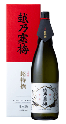 希少銘柄の日本酒ギフト 送別会プレゼント 人気ランキング ベストプレゼント