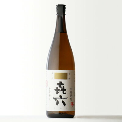 【ギフト対応可】喜六 (きろく) 25度 1800ml 黒木本店 百年の孤独 で知られる蔵元のこだわり芋焼酎 焼酎 芋 お酒 酒 ギフト プレゼント 飲み比べ 内祝い 誕生日 男性 女性 宅飲み 家飲み バレンタイン