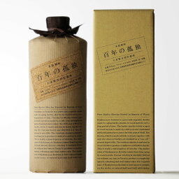 焼酎 プレミアム焼酎 麦 お礼プレゼント 人気ランキング ベストプレゼント