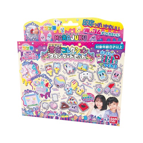 メイキングトイのプレゼント 人気ブランドランキング22 ベストプレゼント