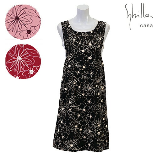 シビラ エプロン 人気ブランドランキング21 ベストプレゼント