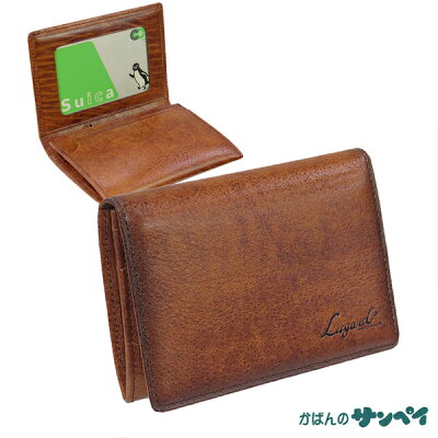 ラガード Lugard・G3 (ジー・スリー) 名刺入れ兼パスケース 5204 定期入れ Suica カードケース 男性用 メンズ 二つ折り財布 ウォレット 革 青木鞄 本革 レザー 小銭入れあり アンティーク ギフト プレゼント 贈り物 小物 バッグ ユニセックス ランキング 黒 ブラウン