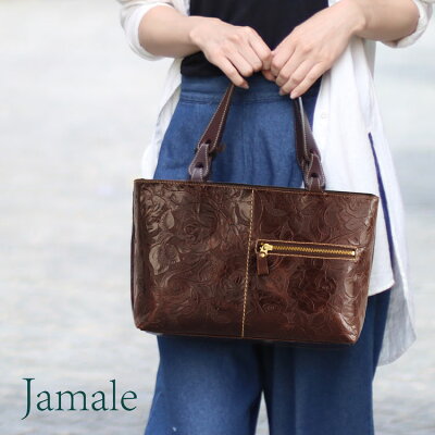 日本製 ハンドバッグ レディース 本革 Jamale 牛革 ローズ柄 型押し 軽量 バッグ A4 通勤バッグ 国産 フォーマルバッグ 花柄 革 女性 プレゼント ギフト 入学式 卒業式 母の日 花以外 実用的 50代 60代 ギフト 4FB (07000015r)