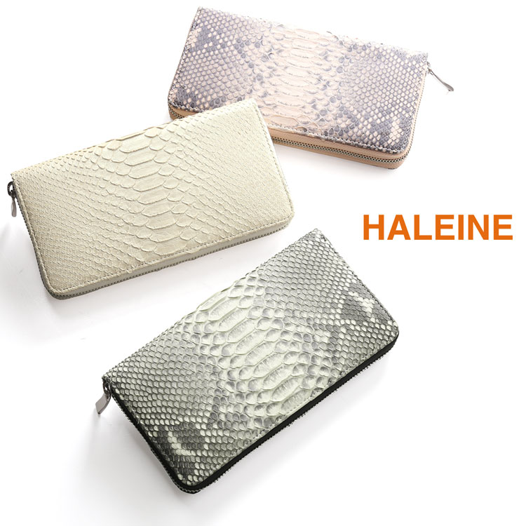 イアンヌ／IANNE 長財布 財布 ウォレット レディース 女性 女性用レザー 革 本革 グレー 灰色 I0033 RIZA リーザ 小銭入れあり ラウンドジップ ラウンドファスナー 財布 取り扱い店舗