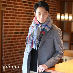 カシミヤ マフラー メンズ 人気ブランドランキング21 ベストプレゼント カシミヤ マフラー メンズ 人気ブランドランキング21 ベストプレゼント