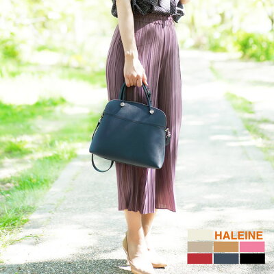 HALEINE ブランド サフィアーノレザー ハンドバッグ 牛革 ショルダーストラップ付き レディース アイボリー/グレージュ/ベージュ/ピンク/レッド/ネイビー/ブラック 『ギフト』 (07000097r)