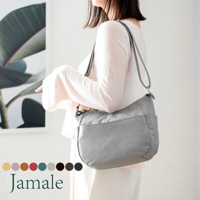 ショルダーバッグ レディース 斜めがけ 大人 革 牛革 日本製 Jamale ジャマレ 大人 本革 ステッチデザイン 軽量 ファッション ミニバッグ レザー 30代 40代 50代 女性 ギフト プレゼント ギフト 母の日 4FB (07000074r)
