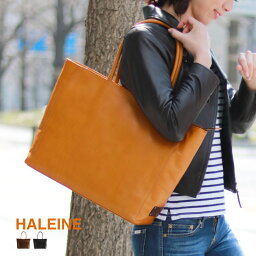 ブランド革バッグ レディース 記念日プレゼント 人気ランキング ベストプレゼント