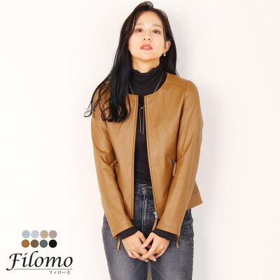 レザージャケット レディース ノーカラー ラム ナッパ 本革 ブランド Filomo 軽量 女性 春 アウター 秋 冬 ライダース シンプル ライトアウター ブラック ギフト プレゼント 『ギフト』 (04000073r)