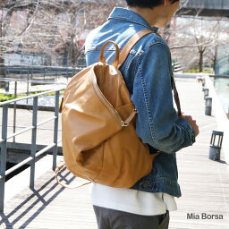 革リュック メンズ 人気ブランドランキング22 ベストプレゼント 革リュック メンズ 人気ブランドランキング22 ベストプレゼント