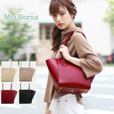 トートバッグ レディース 肩掛け Mia Borsa 自立 ブランド レザー 舟形 トートバッグ 牛床革 サフィアーノ レザー シンプル レザーバッグ 女性 プレゼント 春 秋 バッグ ギフト 5F (07000324r)