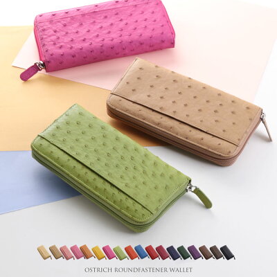 使いやすい大容量の長財布 レディースブランド人気 おすすめ12選 21年最新版 ベストプレゼントガイド 使いやすい大容量の長財布 レディースブランド人気 おすすめ12選 21年最新版 ベストプレゼントガイド