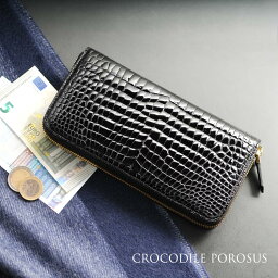 エルメス 長財布 メンズ 人気ブランドランキング21 ベストプレゼント エルメス 長財布 メンズ 人気ブランドランキング21 ベストプレゼント