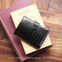 エルメス 二つ折り財布 メンズ 人気ブランドランキング21 ベストプレゼント エルメス 二つ折り財布 メンズ 人気ブランドランキング21 ベストプレゼント