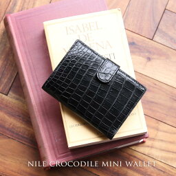 エルメス 二つ折り財布 メンズ 人気ブランドランキング21 ベストプレゼント エルメス 二つ折り財布 メンズ 人気ブランドランキング21 ベストプレゼント