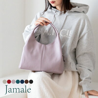 ハンドバッグ レディース 本革 Jamale 日本製 ブラック フォーマルバッグ 冠婚葬祭 オケージョン バッグ 牛革 通勤 軽量 肩掛け バッグ オシャレ 可愛い シンプル 母 女性 プレゼント ギフト 母の日 花以外 入学式 卒業式 誕生日 ミニバッグ ギフト 4FB (07000016r)