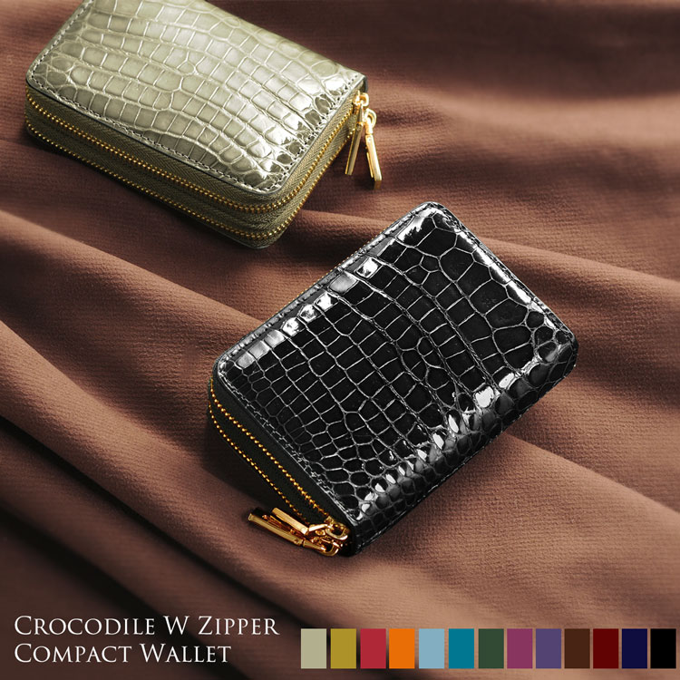 財布 メンズ クロコダイル 人気ブランドランキング21 ベストプレゼント