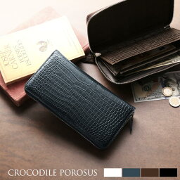 エルメス 財布 メンズ 人気ランキング21 ベストプレゼント エルメス 財布 メンズ 人気ランキング21 ベストプレゼント