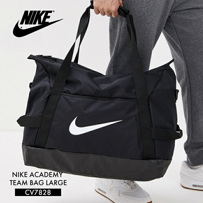 美品 Nike ビンテージ メンズスポーツバッグ トートバッグ 旅行鞄 スポーツバッグ Www Solidarite Numerique Fr