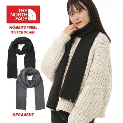 2/1は全品ポイント5倍!ノースフェイス マフラー レディース メンズ THE NORTHFACE NF0A4SHT ユニセックス ウィメンズ ニット 防寒 男女兼用 スヌード スカーフ あったか 保温 冬 シンプル プレゼント ギフト おしゃれ