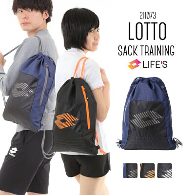 ロット ロト メンズ レディース 男女兼用 LOTTO LIFE'S SACK TRAINING 211073 シューズケース ジムサック バッグ スポーツ フィットネス*