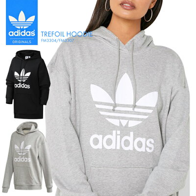 女子高校生におすすめのレディースパーカー 人気ブランドランキング選 21年版 ベストプレゼントガイド 女子高校生におすすめのレディースパーカー 人気ブランドランキング選 21年版 ベストプレゼントガイド