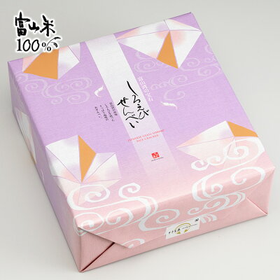 しろえびせんべい 大箱(2枚×72袋入) パリッと塩味 えびせん せんべい 富山米100% 白えび 土産 御祝 内祝 御礼 仏事 お供え ギフト 贈答品 お中元 お歳暮 お年賀 ささら屋【のし外掛け】大箱