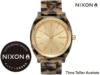 【クーポン配布中!】 国内正規品 ニクソン NIXON Time Teller Acetate 40mm Cream Tortoise ザ タイムテラー アセテート 腕時計 WATCH ウォッチ クリーム トートイズ べっ甲 A3273346-00 サーフ スポーツ ストリート トラベル 旅行