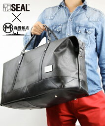 バッグ メンズ シール 人気ブランドランキング ベストプレゼント