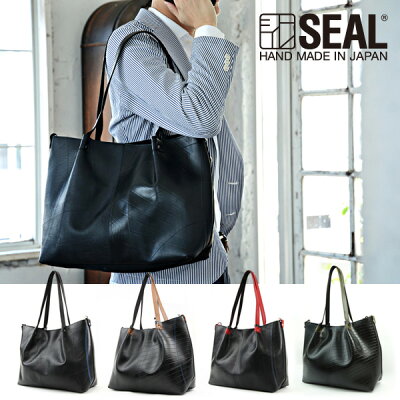 【限定イベント開催中】 プレーン トートバッグ メンズ SEAL シール A4 トートバッグ 大きめ 防水 廃タイヤ タイヤチューブ 人気 日本製 黒 プレゼント