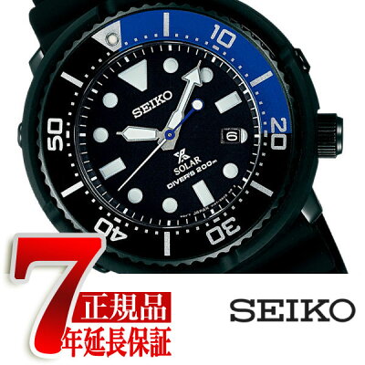 【26日まで!最大1万円オフクーポン】【おまけ付き】【SEIKO PROSPEX】セイコー プロスペックス ダイバースキューバ LOWERCASE プロデュース 2017 限定モデル ソーラー 腕時計 メンズ SBDN045