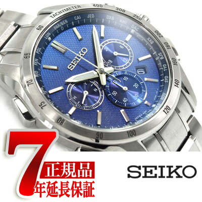 【正規品】セイコー ブライツ SEIKO BRIGHTZ 武藤選手着用モデル ソーラー電波 クロノグラフ メンズ 腕時計 コンフォテックス SAGA191