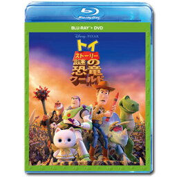 ディズニー Dvd 人気ブランドランキング21 ベストプレゼント ディズニー Dvd 人気ブランドランキング21 ベストプレゼント