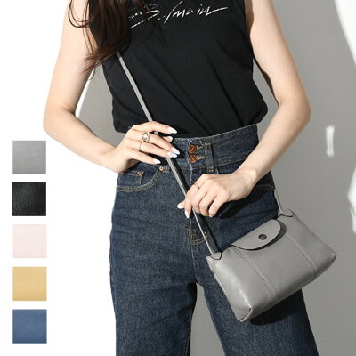 【P5倍&MAX2000円クーポン】LONGCHAMP ロンシャン バッグ ショルダーバッグ LE PRIAGE CUIR メッセージャーバッグ L1061 757 ル プリアージュ キュイール レザー シンプル カラー ギフト おすすめ ブラック ベージュ ブルー ピンク グレー