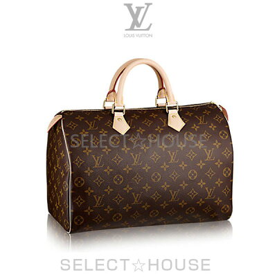 【送料無料】【SELECTHOUSE☆セレクトハウス】【お買い得】【秋・冬モデル】LOUIS VUITTON ルイ・ヴィトン 2017AWボストンバッグ スピーディ 35