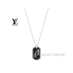 ルイヴィトン ネックレス メンズ 人気ブランドランキング22 ベストプレゼント ルイヴィトン ネックレス メンズ 人気ブランドランキング22 ベストプレゼント