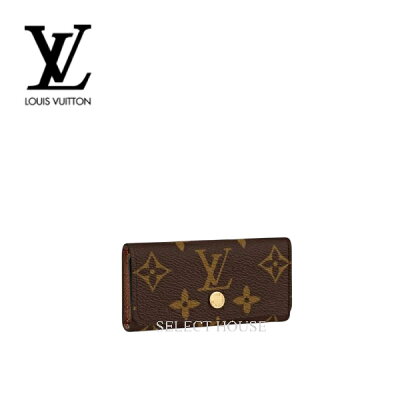 【SELECTHOUSE☆セレクトハウス】LOUIS VUITTON ルイ・ヴィトン ミュルティクレ 4レディースグッズ小物キーケースキーホルダーモノグラムキャンバスM69517