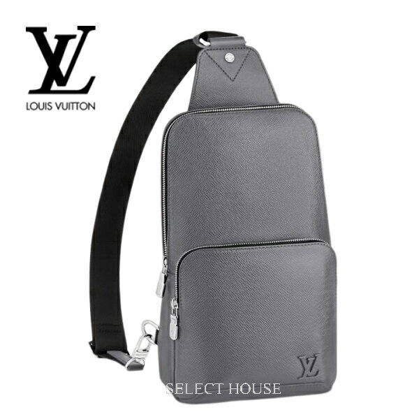ショルダーバッグ LOUIS VUITTONルイ・ヴィトンアヴェニュー・スリングバッグ【送料無料】【SELECTHOUSE☆セレクトハウス】【正規店直接買い付け】【お届けまで15日から25日かかります。】M30859タイガグレーショルダーバッグボディバッグ