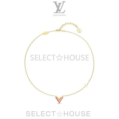 【送料無料】【SELECTHOUSE☆セレクトハウス】【お買い得】【春・夏モデル】LOUIS VUITTON ルイ・ヴィトン 2018SSネックレス・エセンシャルV コライユ