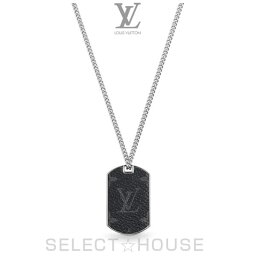 ルイヴィトン ネックレス メンズ 人気ブランドランキング22 ベストプレゼント ルイヴィトン ネックレス メンズ 人気ブランドランキング22 ベストプレゼント