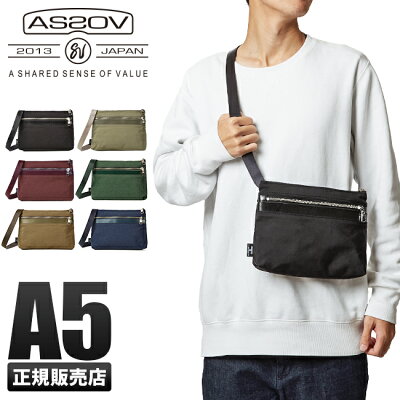 【5H限定豪華プレゼント|2/7 19時〜】特典付き|アッソブ サコッシュ ショルダーバッグ メンズ AS2OV SHRINK NYLON 091704【在庫限り】