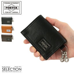 小銭入れ 人気ブランドランキング21 ベストプレゼント 小銭入れ 人気ブランドランキング21 ベストプレゼント